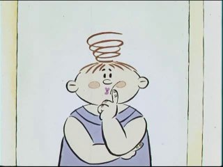 Весёлая карусель № 3