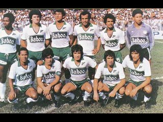 RICARDO CÉSAR RUIZ MORENO DEPORTIVO CALI 1976-1983