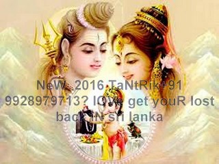 Wहाट्Sप्P 【=+91-9928979713=】 INtEr CaStE LOve mArRiAgE pRoBlEm sOlUtIoN in Canada