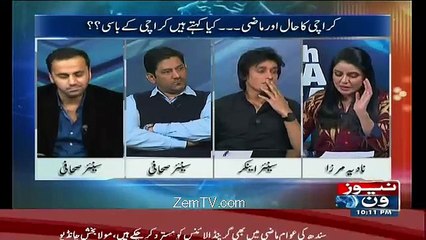 10 PM With Nadia Mirza – 9th January 2016