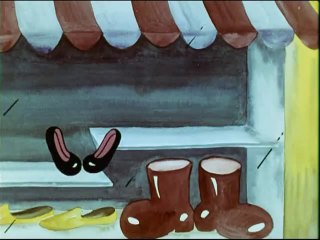 Весёлая карусель № 7