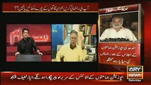 You Should Play That Video-Hassan Nisar