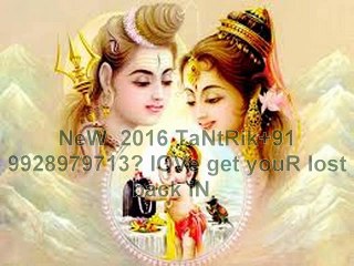 Wहाट्Sप्P 【=+91-9928979713=】 INtEr CaStE LOve mArRiAgE pRoBlEm sOlUtIoN in London