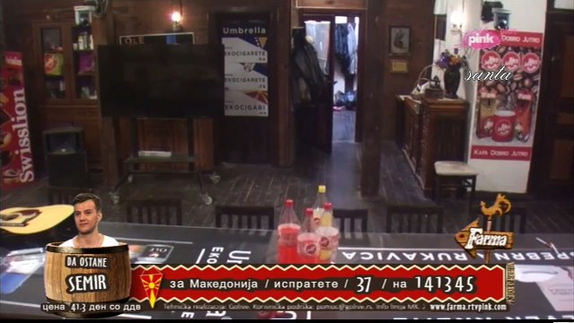 Gabrijela, Semir i Rade - Hiljadu Suza