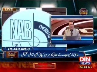 Army k Ahtisab ki Bari Agaye Kayani pehla shikar