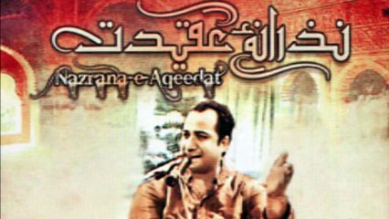 Rahat Fateh Ali | Nazrana e Aqeedat | Izzat