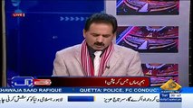 Khushnood Ali Khan Blast On Aijaz Ahmad Chaudhry