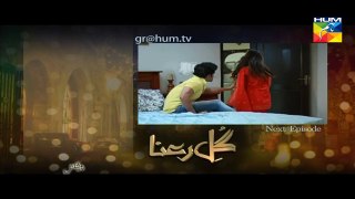 Gul E Rana Episode 10 - full episode - HUM TV Drama 09 Jan 2016