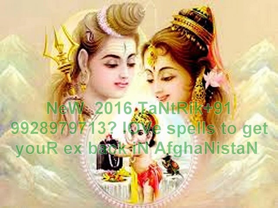 Wहाट्Sप्P 【=+91-9928979713=】 ONliNE LOve SpElLs mArRiAgE pRoBlEm sOlUtIoN in Bahrain