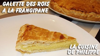 Galette des rois à la frangipane
