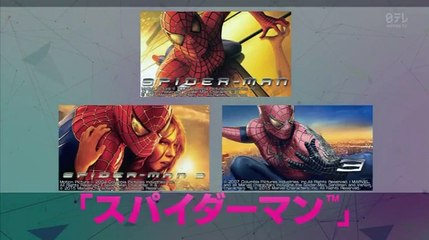 SENSORS  2016年1月9日　160109