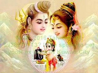 Wहाट्Sप्P 【=+91-9928979713=】 ONliNE LOve SpElLs mArRiAgE pRoBlEm sOlUtIoN in Kuwait