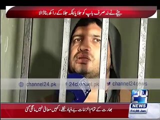 Son confesses, killing of his father