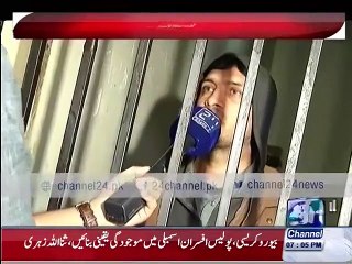 Son murdered his father?