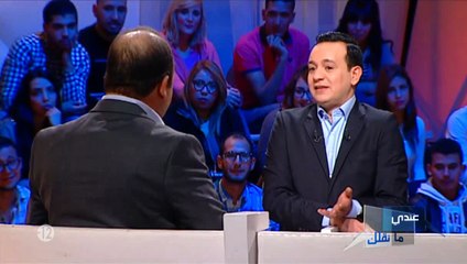 نقولها يا سي علاء ... راني manque