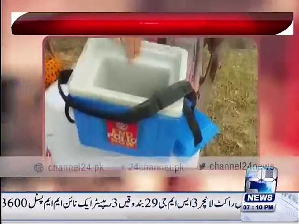 Wrong Method storage of  Polio Vaccine