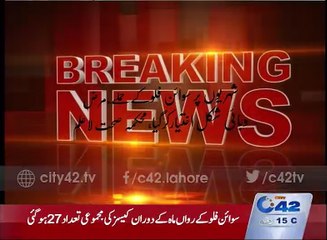 18 new Swine Flu cases registered across city