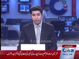 Shahbaz Sharif takes notice of selling child