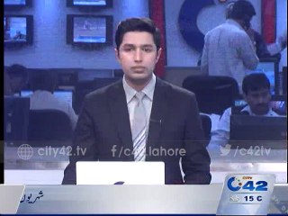 Good News for Lahore Citizens