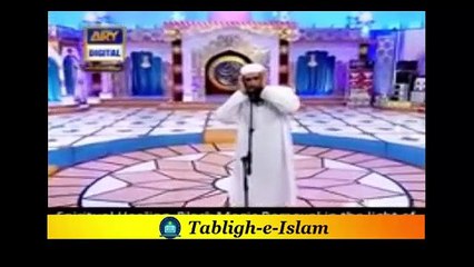 Junaid Jamshed Beautiful Azan