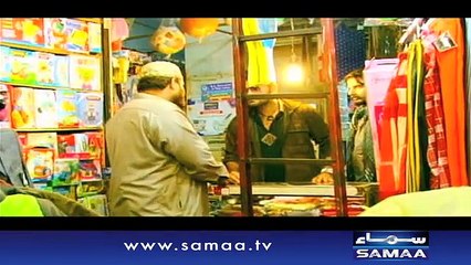 Dhanday ka usool - Interrogation - 09 Jan 2016