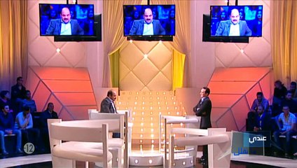 علاء الشابي : عليك بالفنكوش هههه