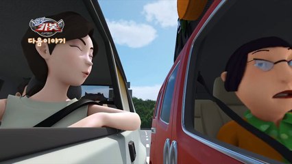[손오공] 헬로 카봇 EP 04 예고편