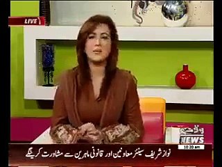 Unbelievable Incident During Live TV Show. You Will Laugh Non Stop After Watching This Video