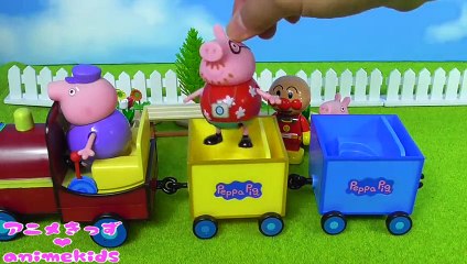 Peppa Pig おもちゃ アニメ 電車に乗るよ❤ アンパンマン おもちゃ animekids アニメきっず animation Anpanman Toy Peppa Pig Train  Greatest Videos
