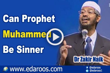 Can Prophet Muhammed Be Sinner - Dr Zakir Naik