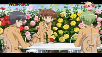 꿈빛 파티시엘 24화 사랑의 초콜릿 케이크