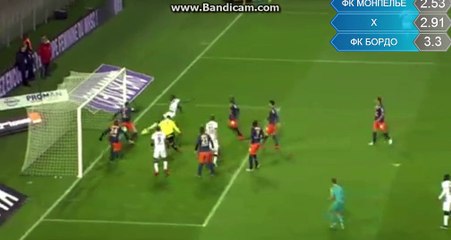 Montpellier HSC - Girondins Bordeaux 0-1 Diabate