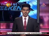 News 1st Prime time 8PM Shakthi TV news 02nd January 2016 Clip 5