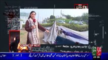Chopat Raaj 09-01-2016 - 92 News HD
