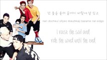 EXO-K - Black Pearl (Color Coded Hangul/Rom/Eng Lyrics)