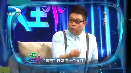 20160109 大王小王
