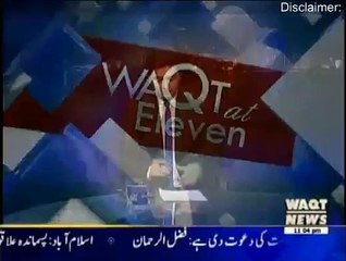 Waqt At Eleven - 9th January 2016