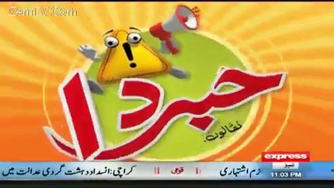 Khabardar with Aftab Iqbal on Express News – 9th January 2016