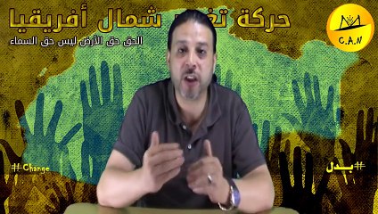 التغيير ليس معجزة من السّماء