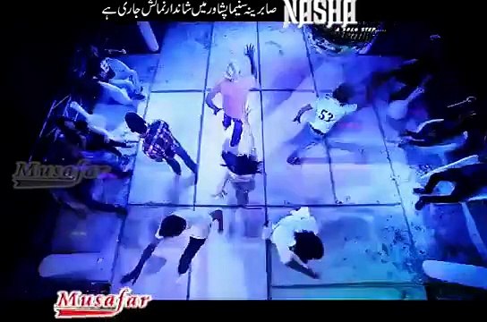 Gul Panra Song 2015 Za Bubbly Pashto HD Film NASHA - Vendetta