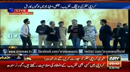 Governor Sindh astounds all by playing national anthem on guitar -Karachi Kings' Launch Concert.