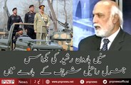 Ashfaq-Kayani-better-than-Raheel-Sharif--Listen-to-Haroon-Rasheed