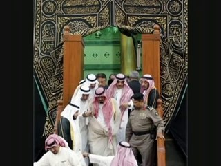 THE HOLY KAABA - MECCA -- SAUDI ARABIA