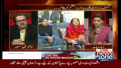Live With Dr. Shahid Masood On News One - 9 January 2016