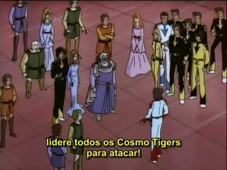 A PATRULHA ESTELAR (YAMATO0 3° TEMPORADA - A Crise do Sol - EPISÓDIO 24 COMPLETO (O Segredo do Planeta Guardiana)