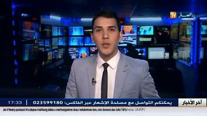 هذا ما قاله رئيس الكنفدرالية العامة للمؤسسات الجزائرية عن القروض الإستهلاكية