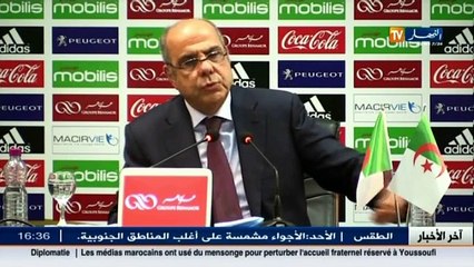 آخر أخبار الخضر و البطولة الجزائرية في الموجز الرياضي