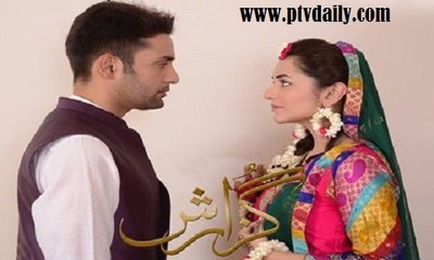 Guzaarish » Ary Digital » Episode 	9	» 12th January 2016 » Pakistani Drama Serial