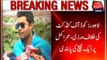 PCB Imposed 1 Match Ban On Umar Akmal Due To Violating Code Of Conduct