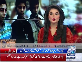News Bulletin 09PM 9th January 2016